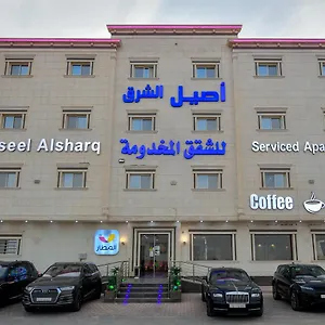 تحقق من التوفر