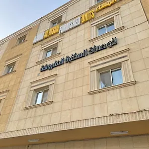 تحقق من التوفر